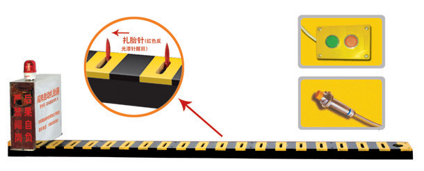 太原小店区V3嵌入式闯岗自动扎胎器/阻车器